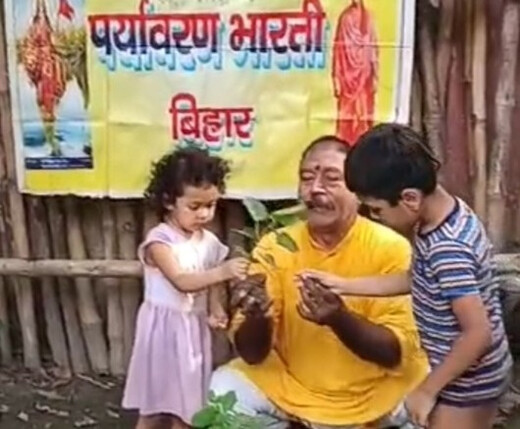जल संरक्षण और हरियाली पर जोर, अंतरराष्ट्रीय खेल दिवस पर हुआ पौधारोपण
